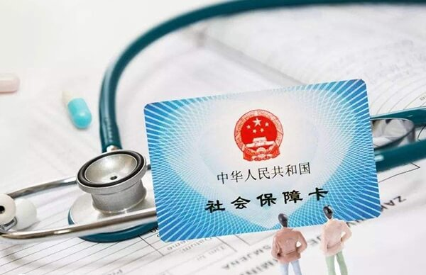 试管促排打赛增的费用不能用医保报销