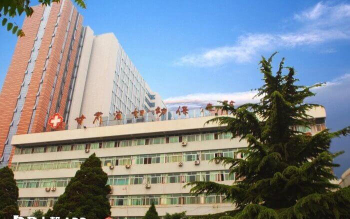 甘肃省妇幼保健院门诊大楼