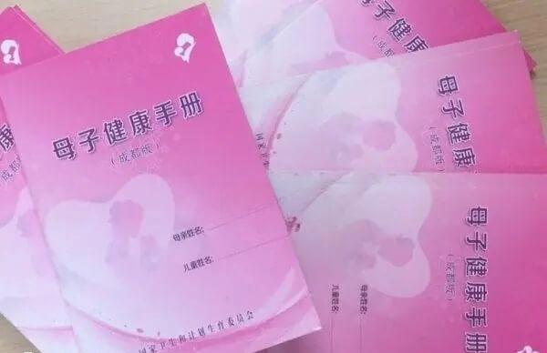 孕早期进行优生五项是首次产检的必查项目