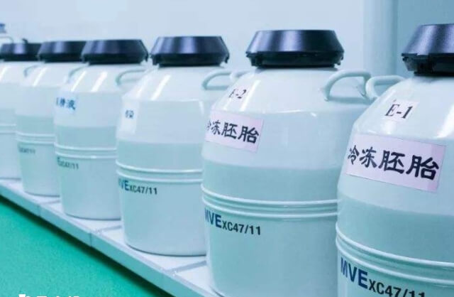 做试管若是多余胚胎可进行冷冻保存