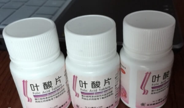 叶酸男女双方都能吃