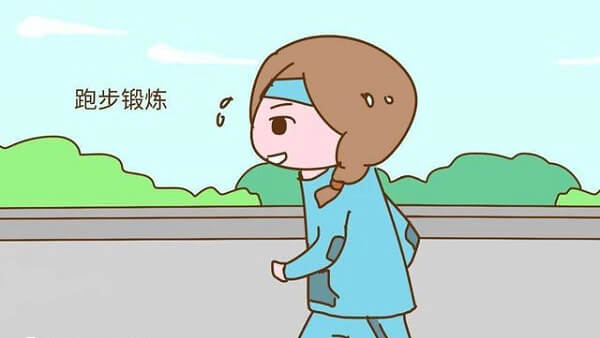 去泰国做试管婴儿前应该积极参加锻炼