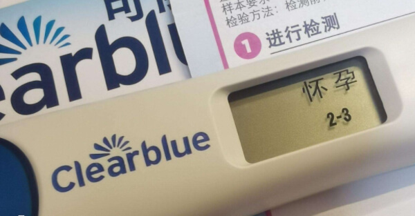 尿液hCG检测板有多种类型