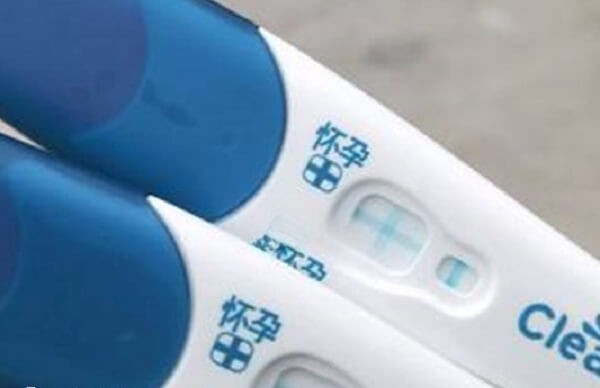 可丽蓝加号代表怀孕