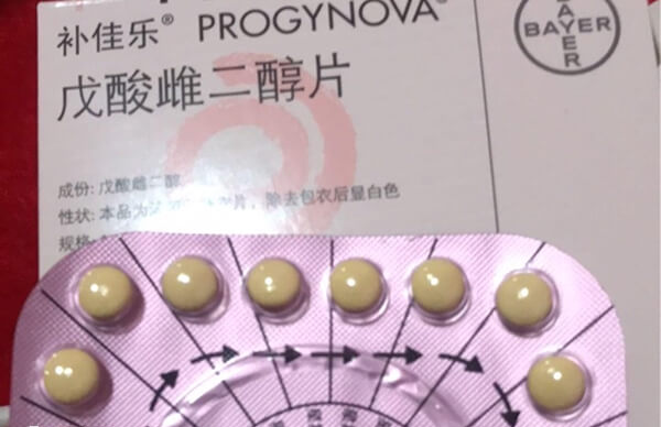 补佳乐又叫戊酸雌二醇