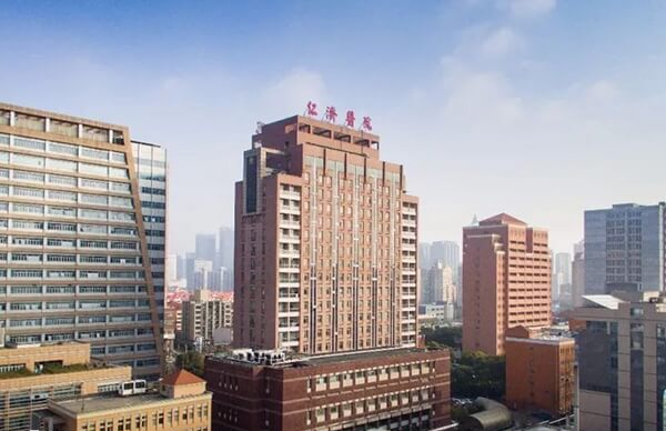 上海交通大学医学院附属仁济医院