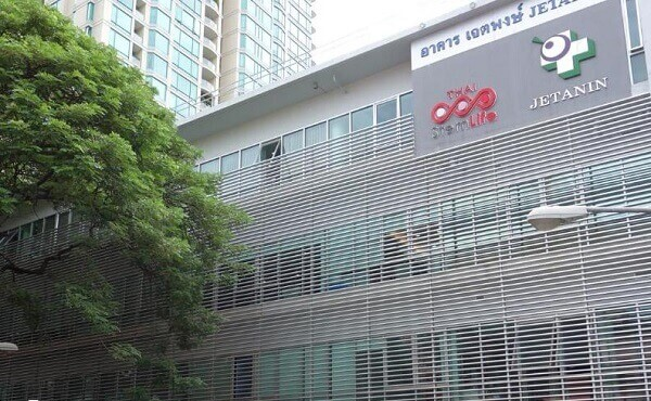 泰国杰特宁jetanin医院
