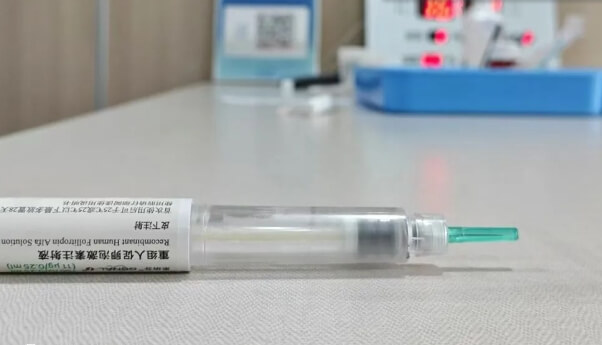 黄体酮后会有疼痛感