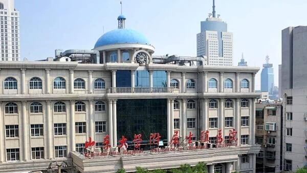 山东大学附属生殖医院