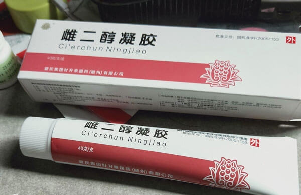 爱斯妥是一种经皮吸收的雌激素凝胶