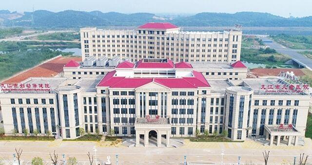 九江妇幼保健院