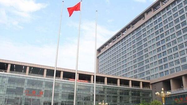 安徽省立医院能做试管婴儿