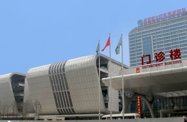 贺小进毕业于安徽医科大学第一临床学院