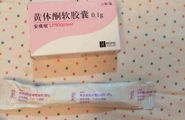安琪坦一般阴道用药