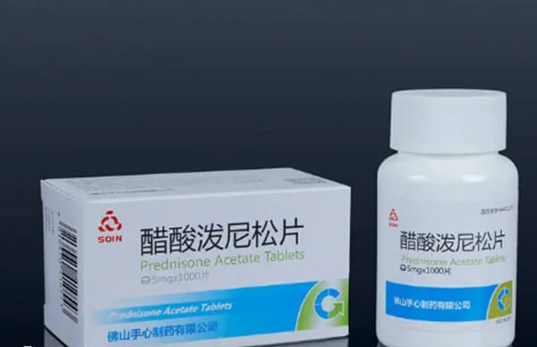 强的松又名醋酸泼尼松