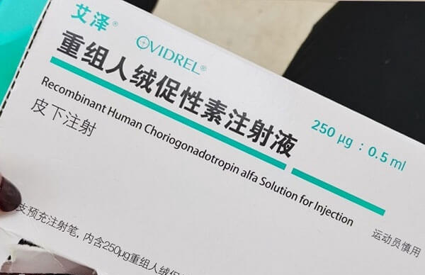 注射艾泽后大约7天的时间才能完成代谢