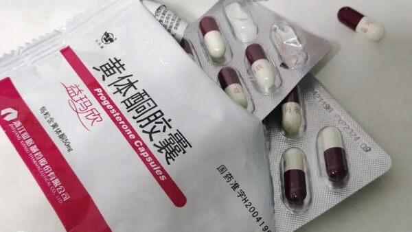 黄体酮催来的月经可以做试管