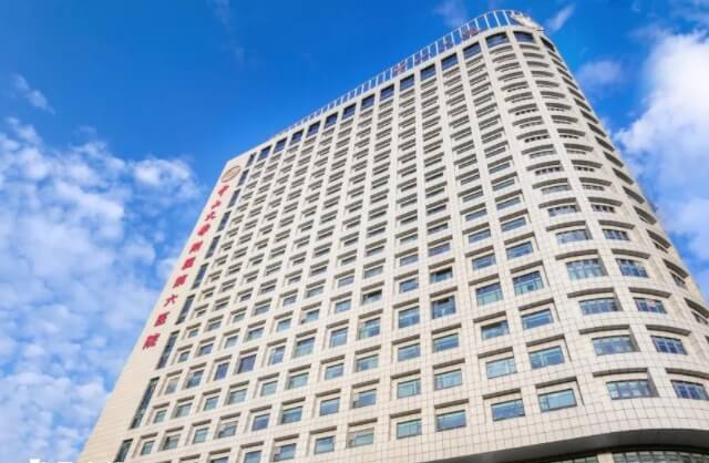 中山大学附属第六医院