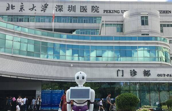 深圳北大能做三代试管