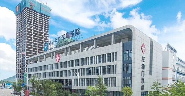深圳北大三代试管成功率在60%