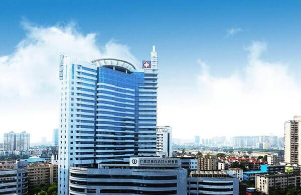 广西壮族自治区人民医院外景图