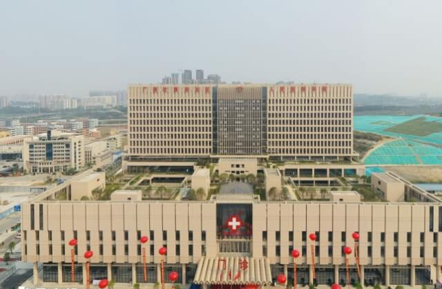 广西壮族自治区人民医院