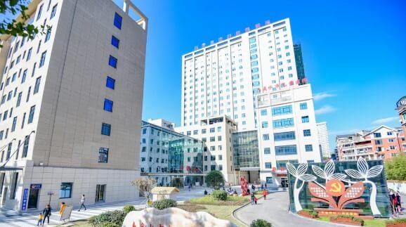 六盘水市妇幼保健院