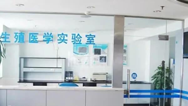冻卵之前患者首先要做好身体健康情况检查