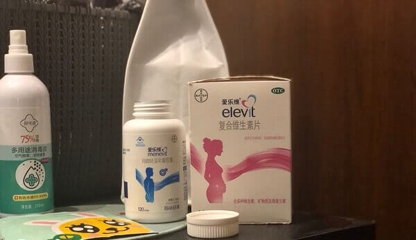 爱乐维