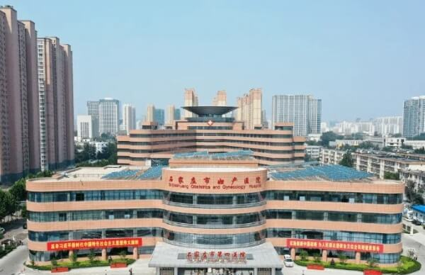 石家庄市妇产医院始建于1956年