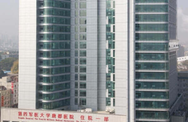 唐都医院可做三代试管婴儿手术
