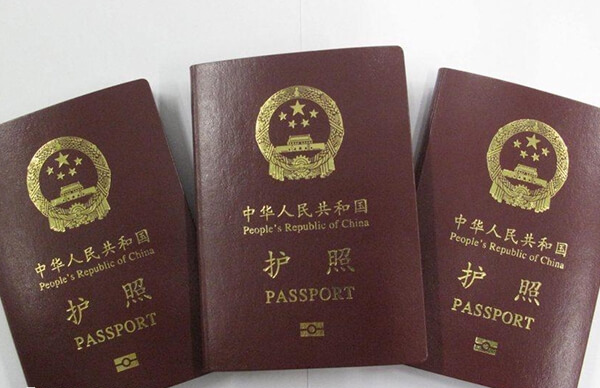 俄罗斯医疗签证需要护照原件