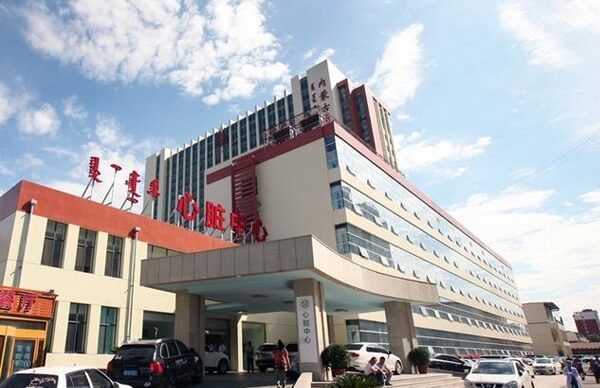 内蒙古自治人民医院生殖中心成立11年