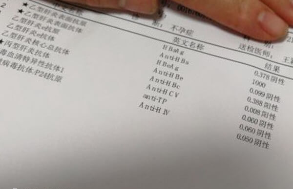 风湿免疫异常会影响胚胎着床