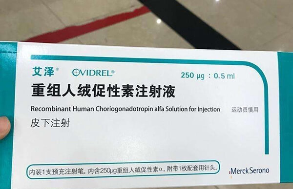 艾泽的主要成分是人绒毛膜促性腺激素