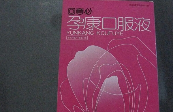 保胎灵片和孕康口服液是两种药品