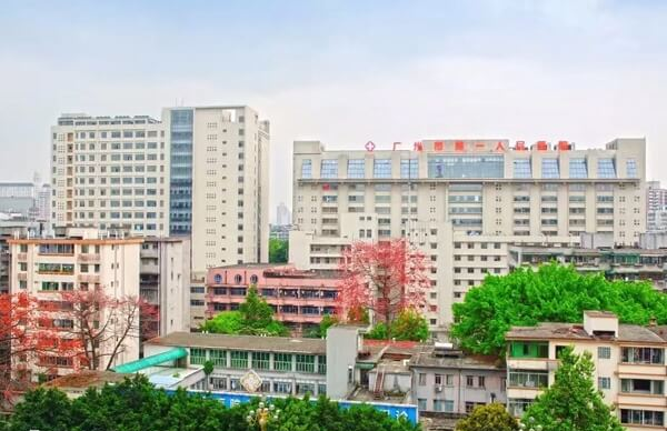 广州市第一人民医院试管婴儿大致在3-5.5万元左右