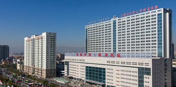 呼和浩特不能做第三代试管