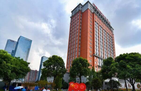 中信湘雅医院