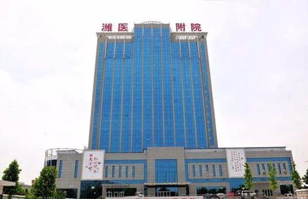 郑州大学第一附属医院生殖中心成立于1997年
