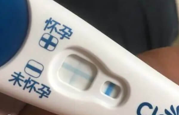 移植第十天检查过早了