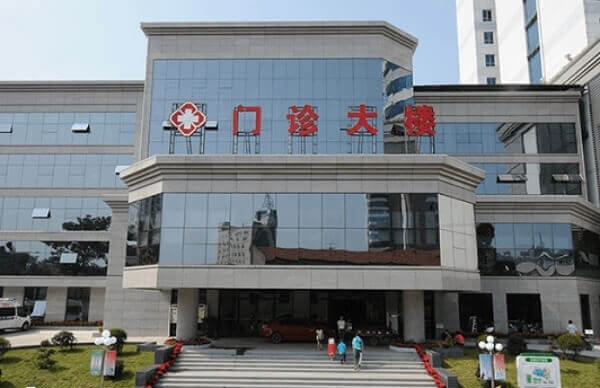 杭州邵逸夫医院不孕不育专家都好