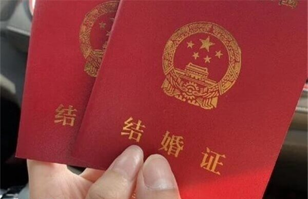 做试管需要结婚证