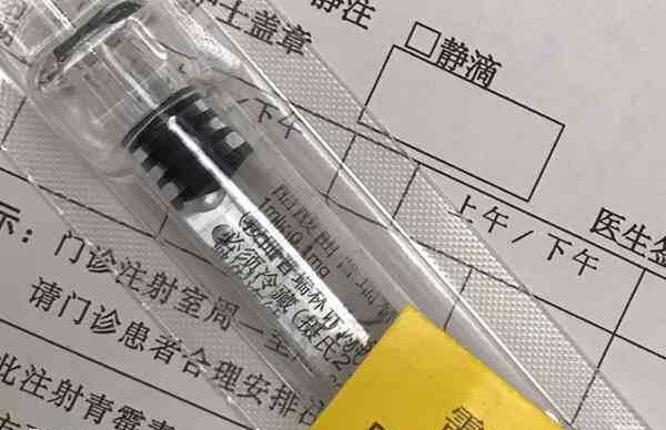 拮抗剂方案用药主要应用于试管婴儿促排卵过程