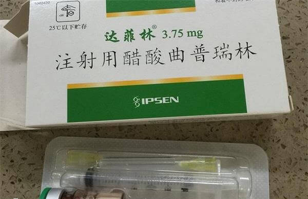 拮抗剂方案没有长方案的降调过程