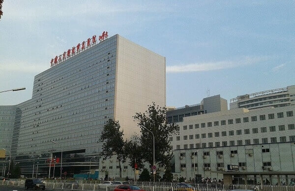 海军总医院
