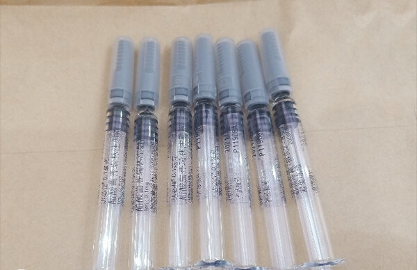 拮抗剂方案是一种试管婴儿促排卵方案