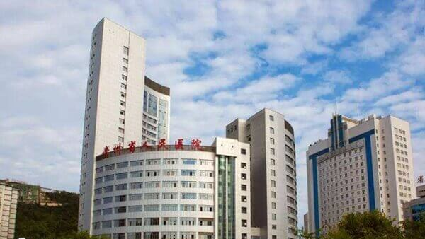 贵州省人民医院