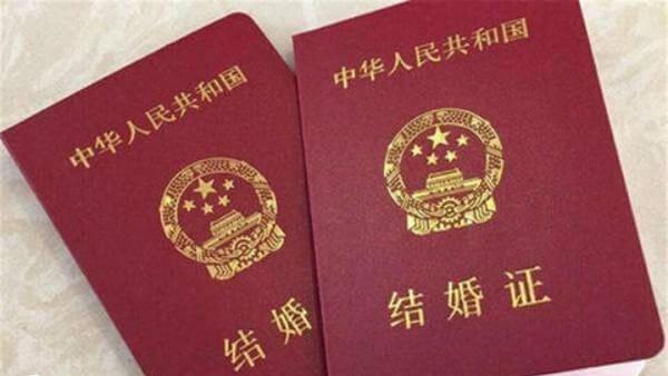 在南宁第二人民医院做试管需要结婚证