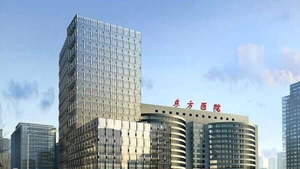 连云港市东方医院
